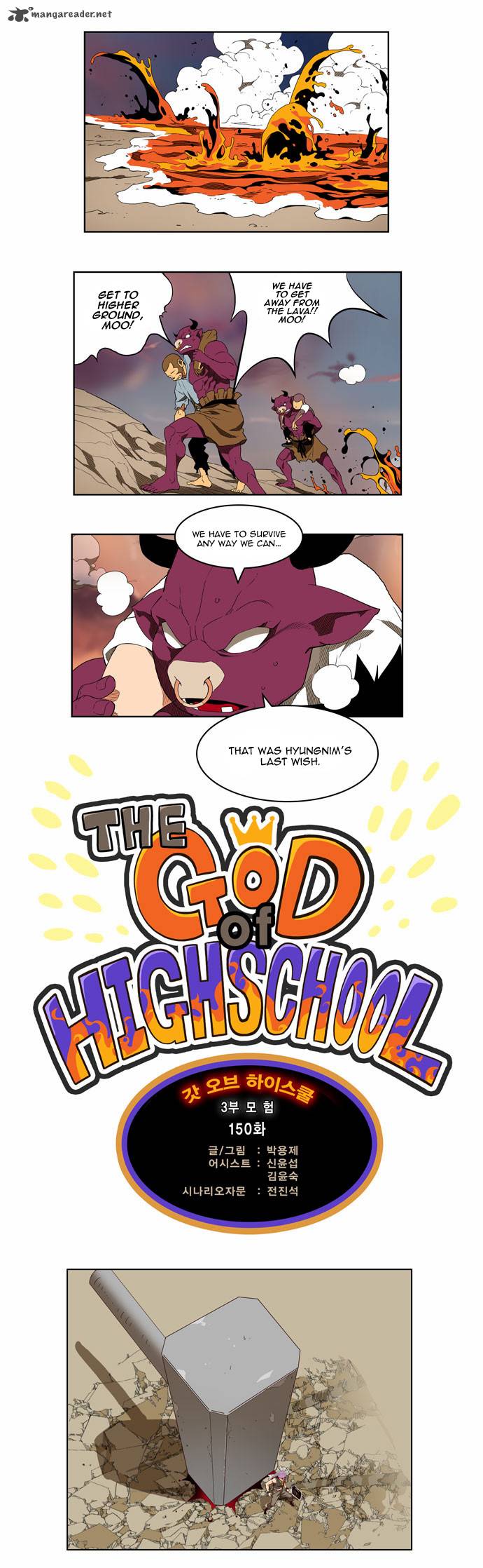 The God of High School Chapter 150 - Page 1
