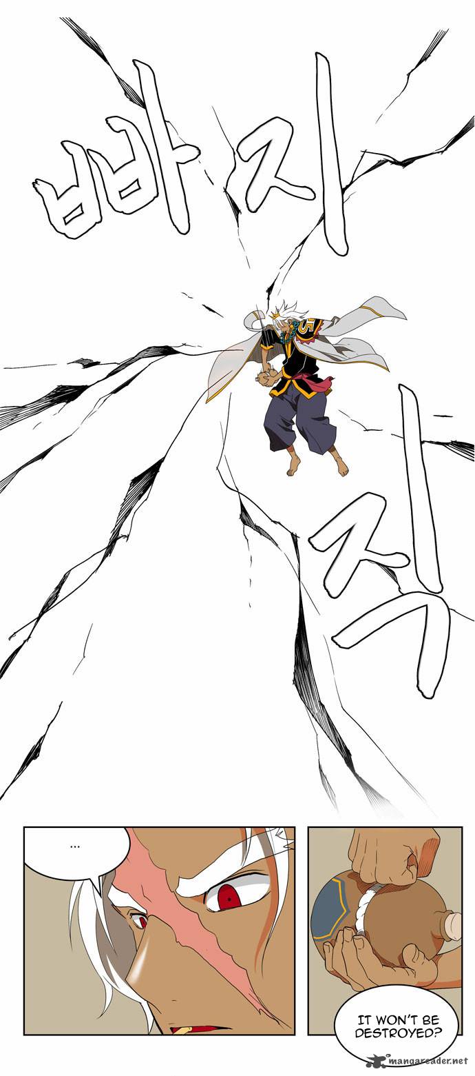 The God of High School Chapter 150 - Page 12