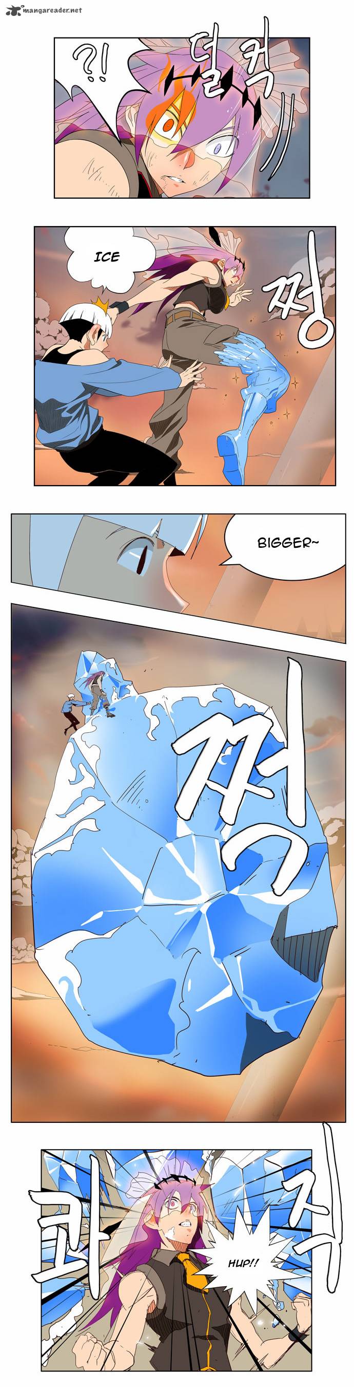 The God of High School Chapter 150 - Page 14