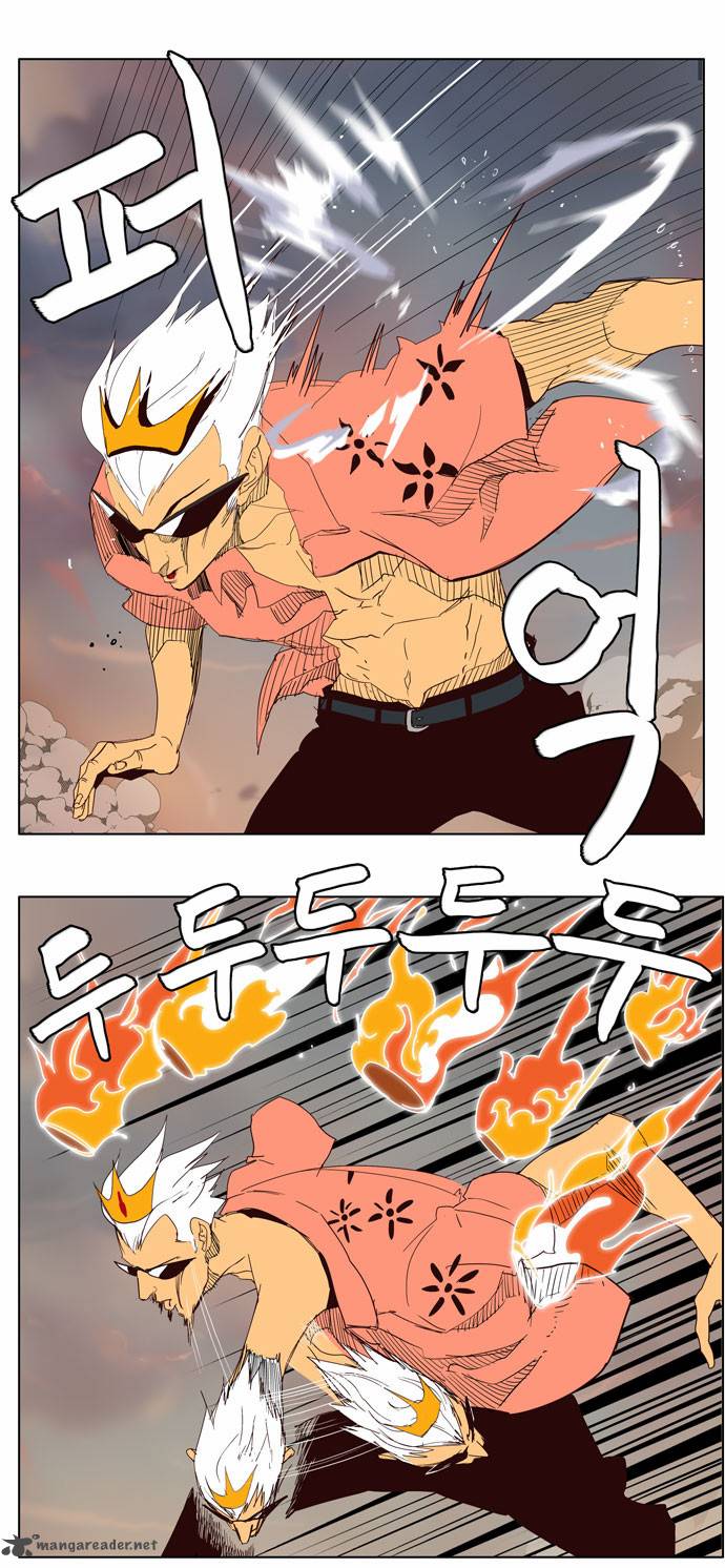 The God of High School Chapter 150 - Page 17