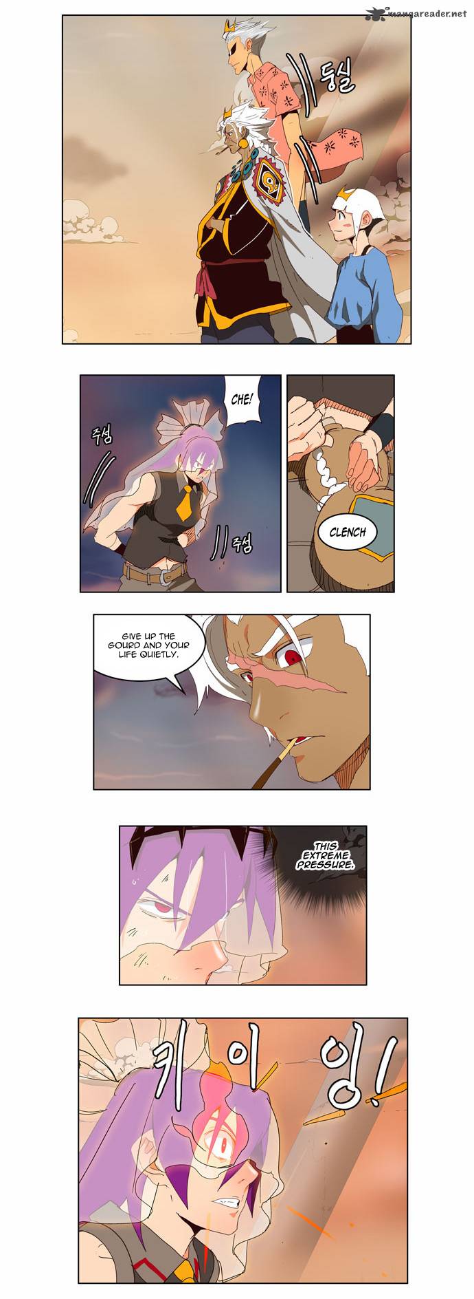 The God of High School Chapter 150 - Page 2