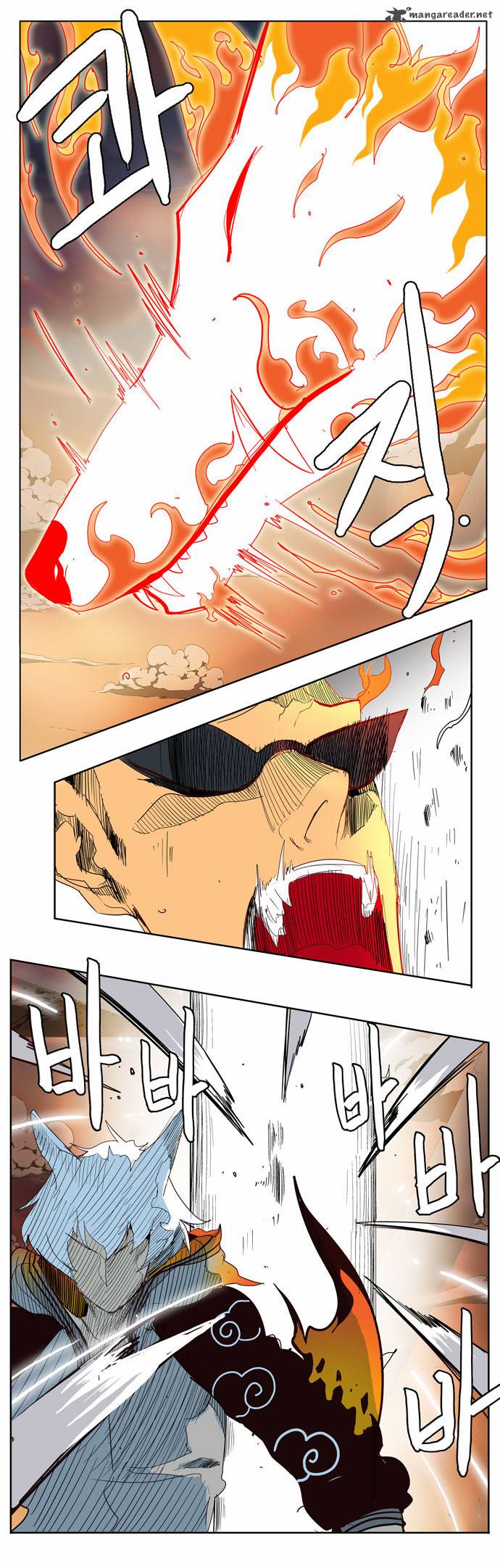 The God of High School Chapter 150 - Page 22