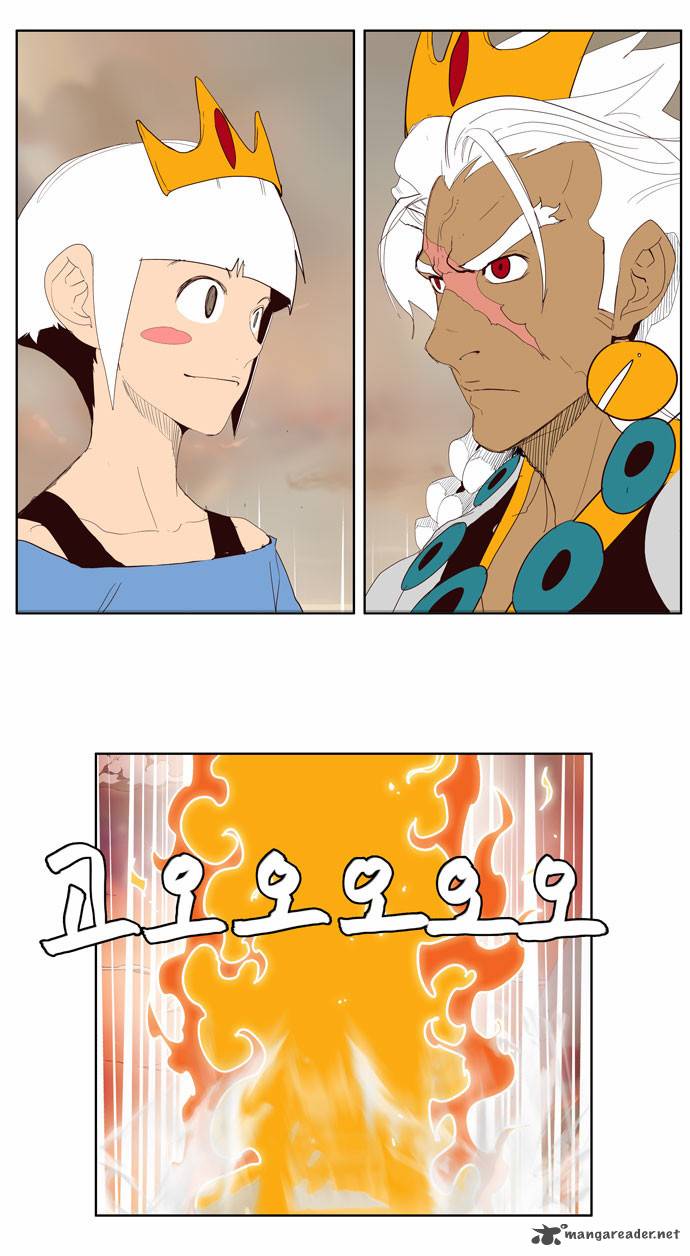 The God of High School Chapter 150 - Page 29