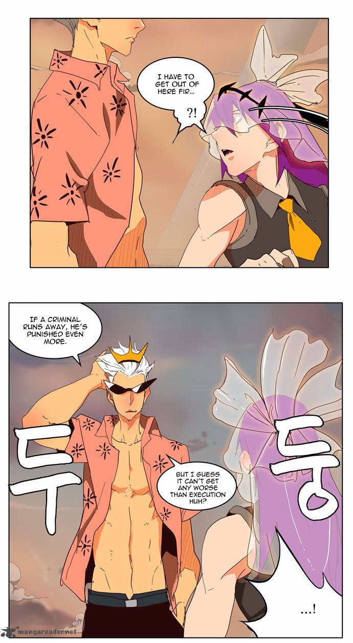 The God of High School Chapter 150 - Page 4