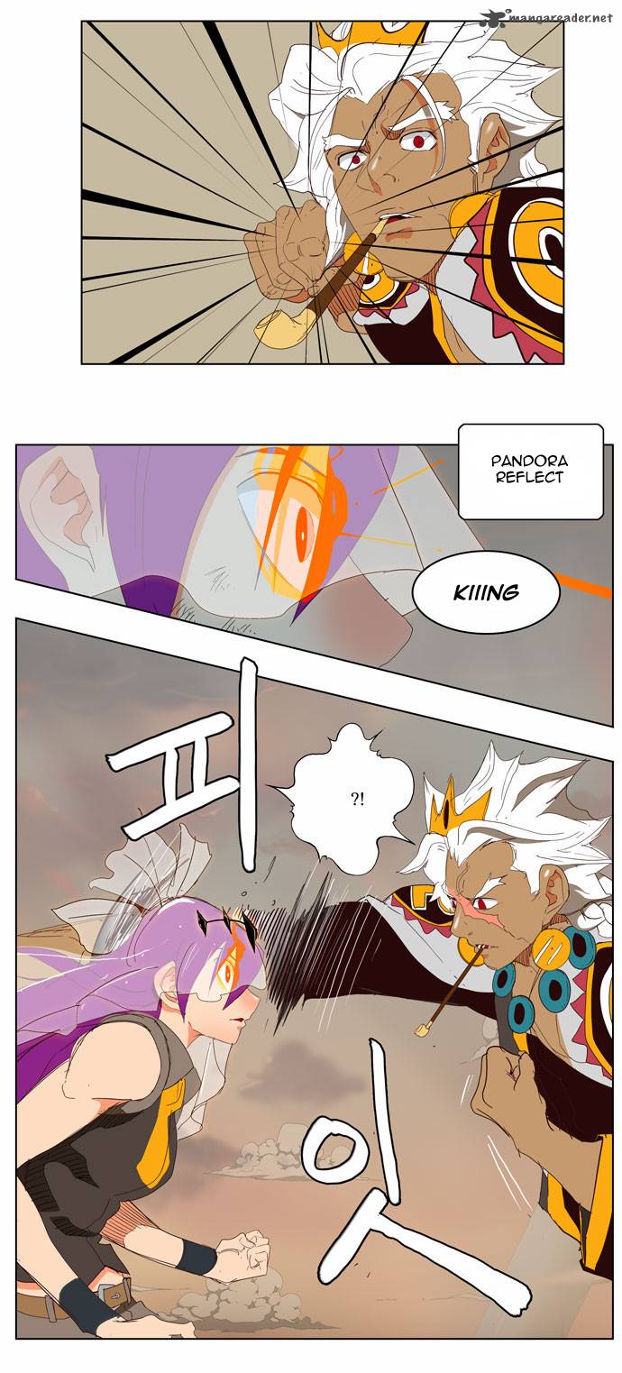 The God of High School Chapter 150 - Page 7