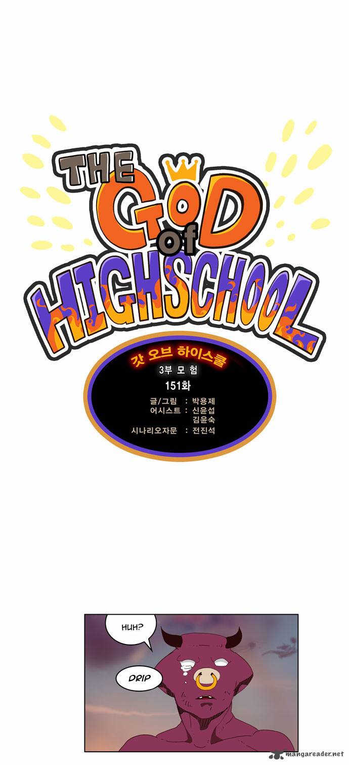 The God of High School Chapter 151 - Page 1