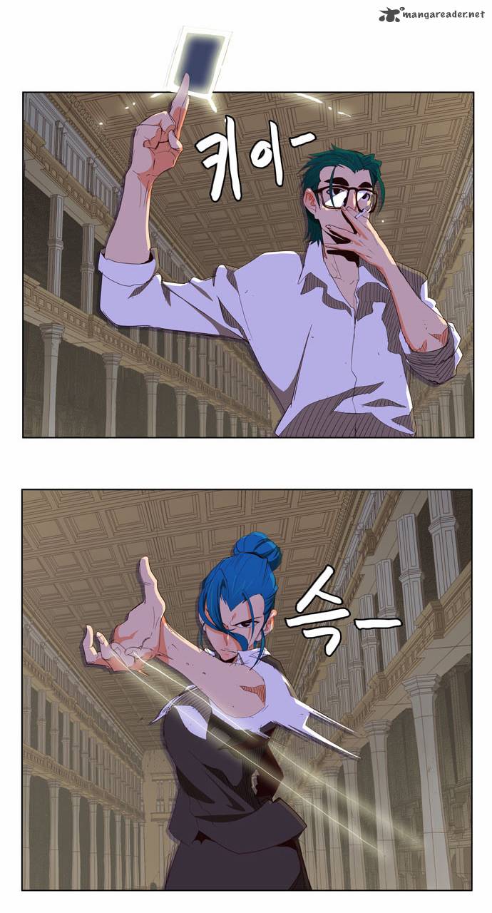 The God of High School Chapter 151 - Page 26