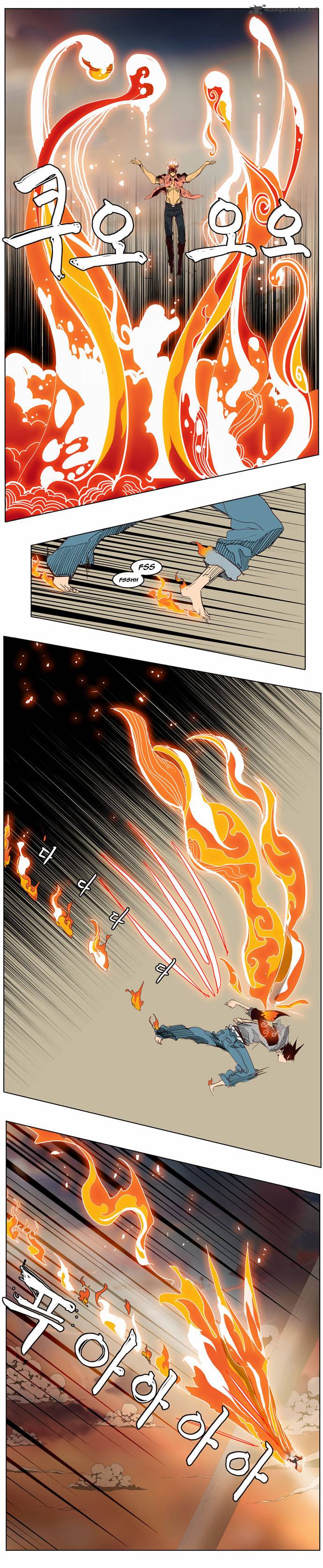 The God of High School Chapter 151 - Page 33