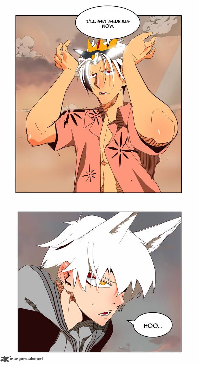 The God of High School Chapter 151 - Page 8