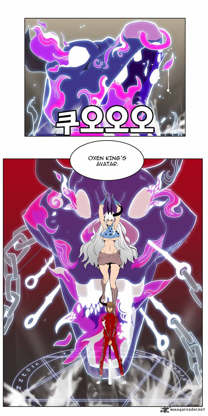 The God of High School Chapter 152 - Page 11