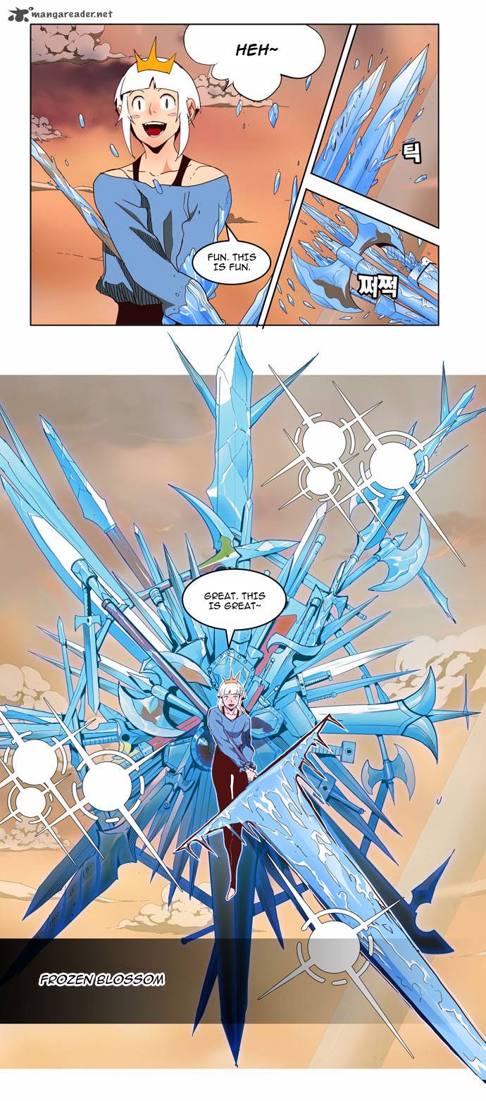 The God of High School Chapter 152 - Page 12