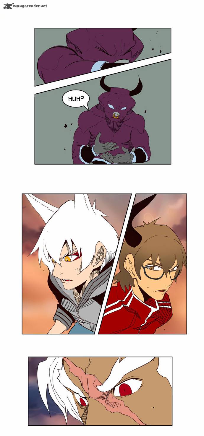 The God of High School Chapter 152 - Page 31