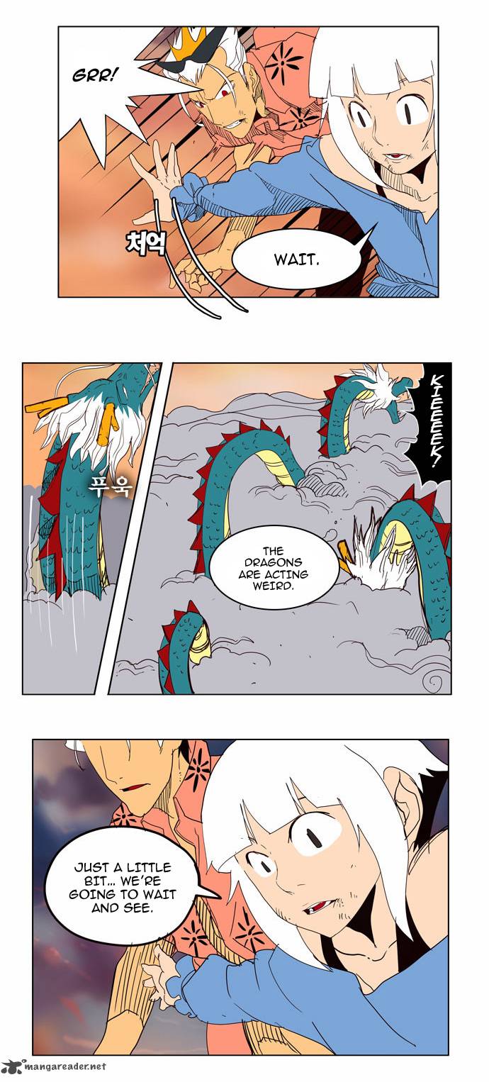 The God of High School Chapter 152 - Page 33
