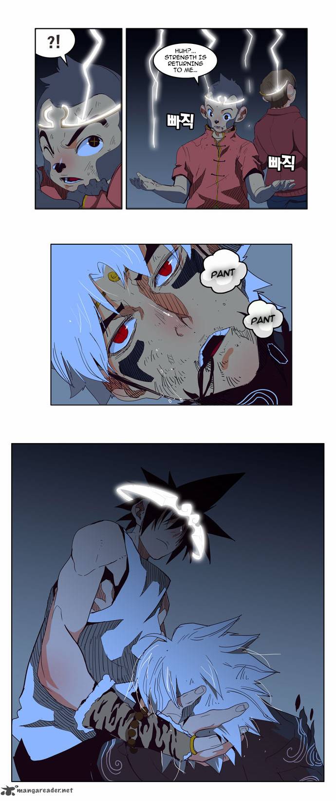 The God of High School Chapter 152 - Page 35