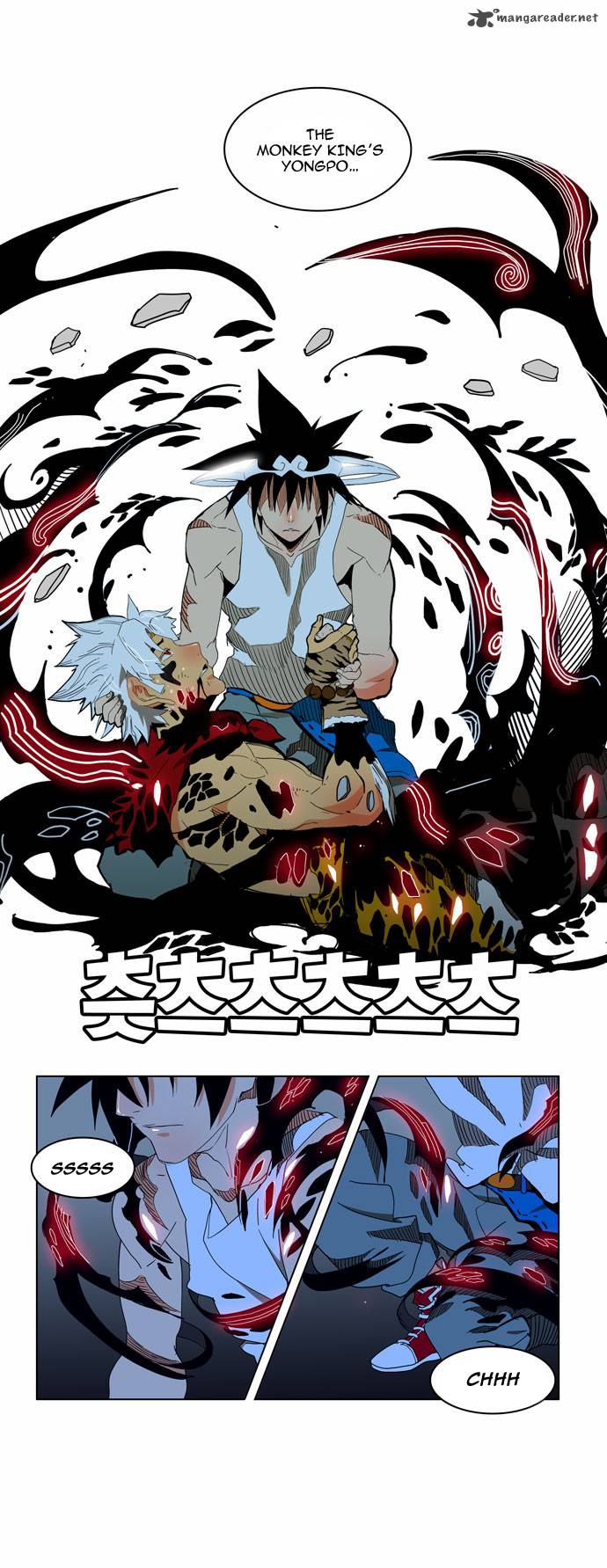 The God of High School Chapter 152 - Page 37