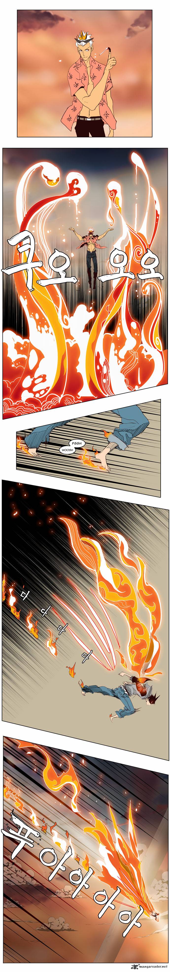 The God of High School Chapter 152 - Page 7