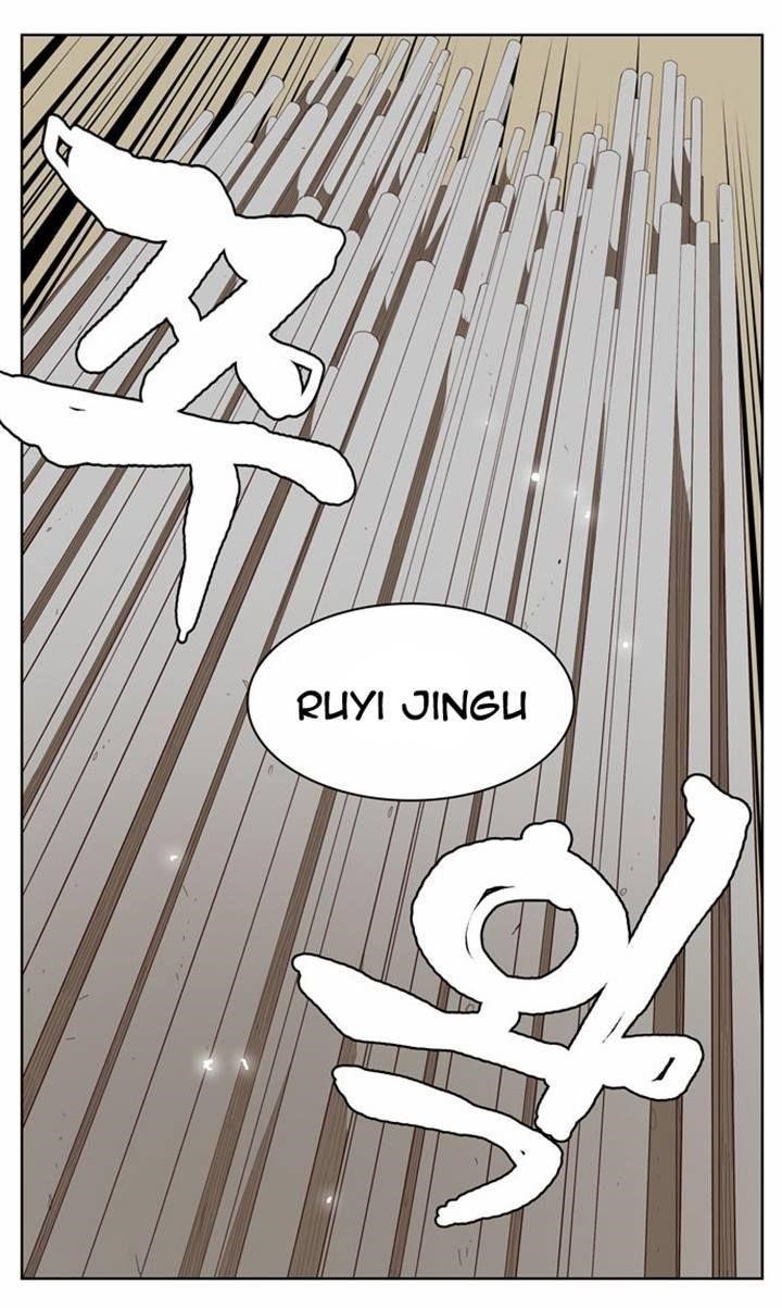 The God of High School Chapter 153 - Page 13