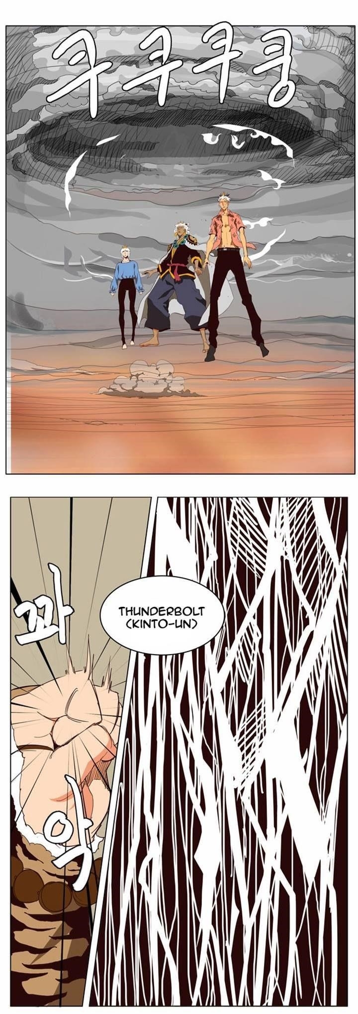 The God of High School Chapter 153 - Page 17