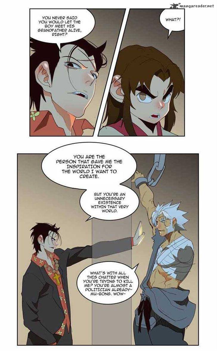 The God of High School Chapter 155 - Page 18