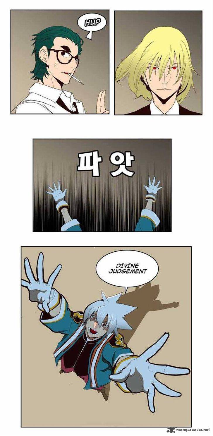 The God of High School Chapter 155 - Page 21