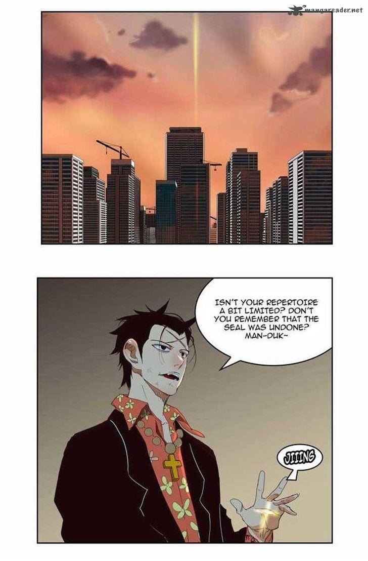 The God of High School Chapter 155 - Page 23