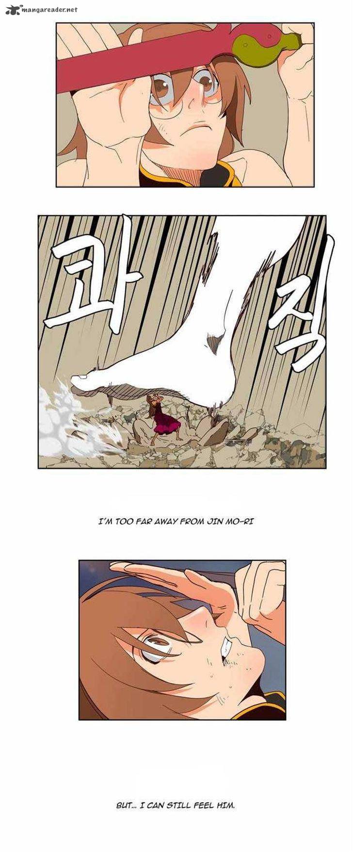 The God of High School Chapter 155 - Page 3