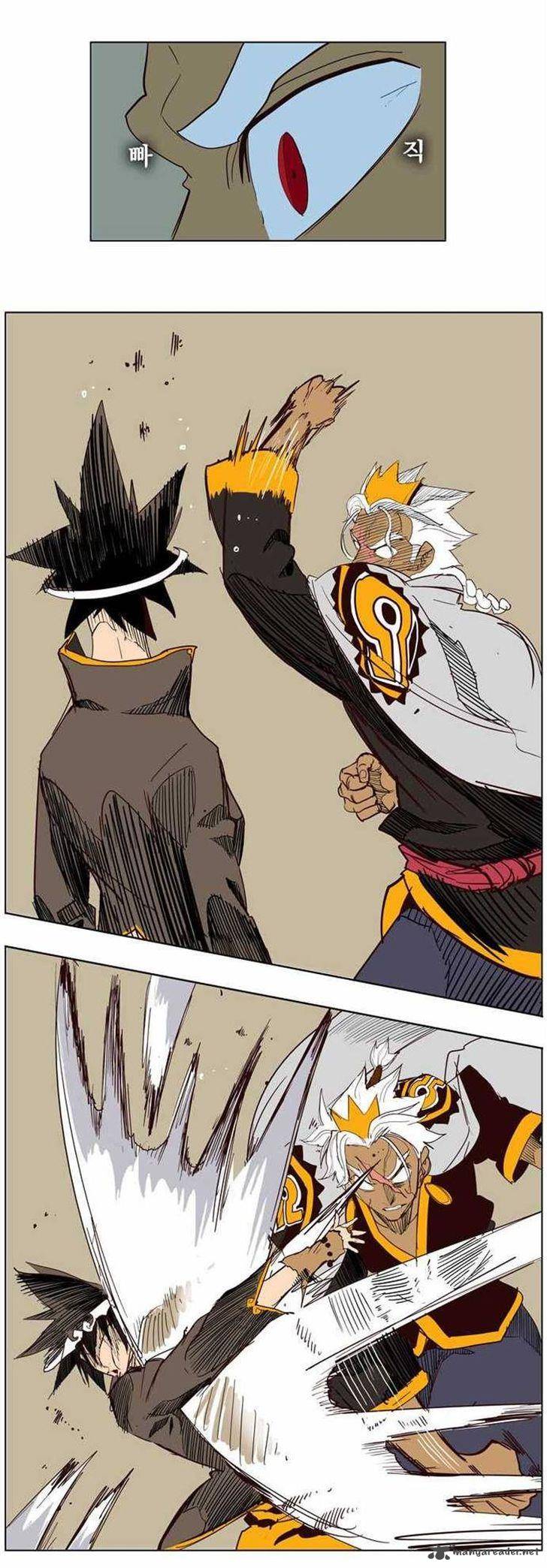 The God of High School Chapter 155 - Page 33