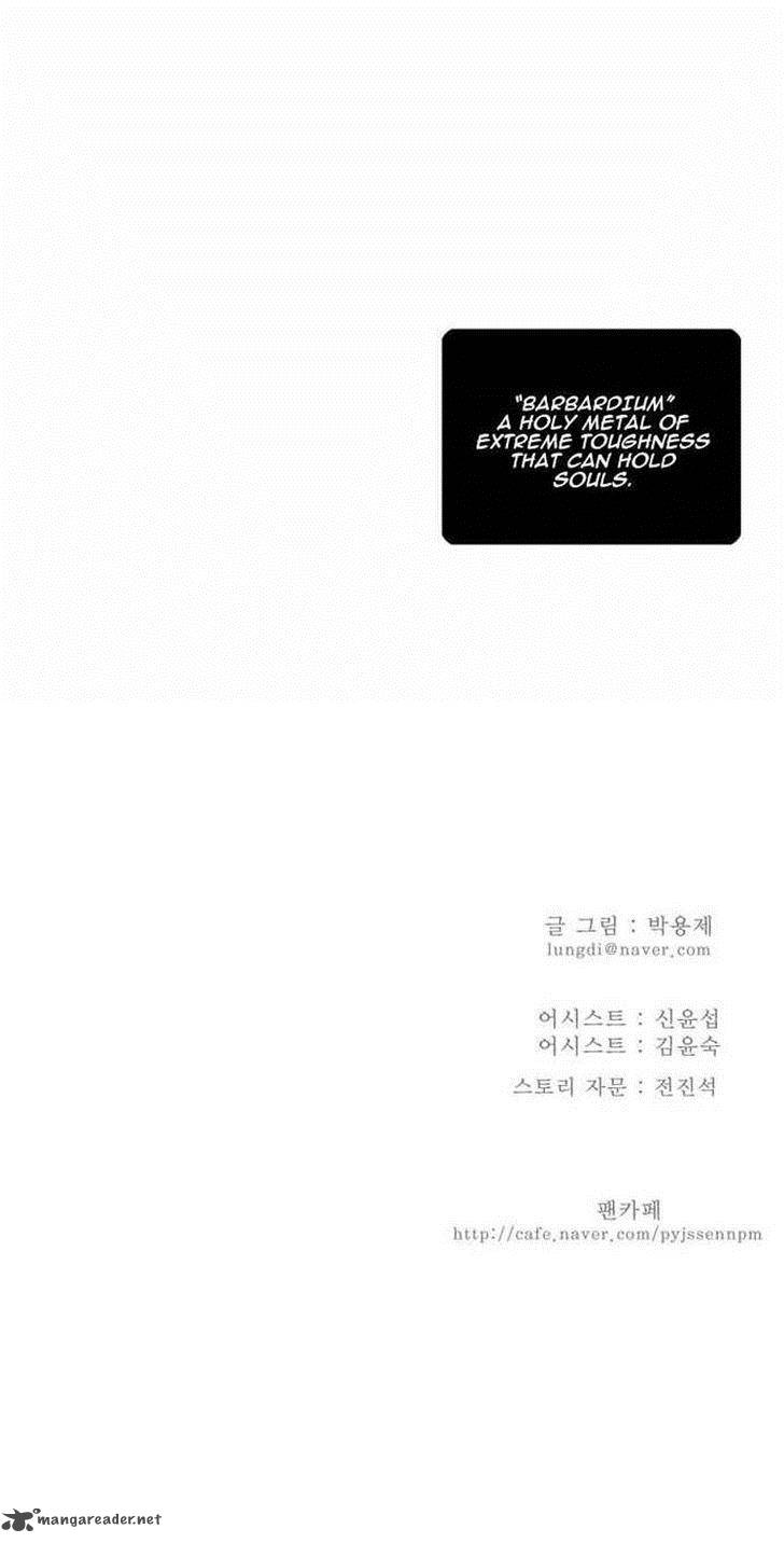 The God of High School Chapter 155 - Page 39