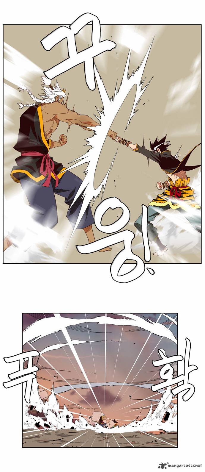 The God of High School Chapter 156 - Page 16