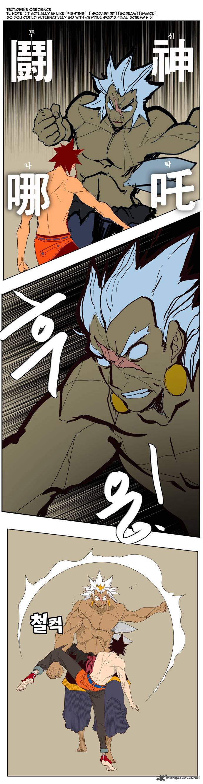 The God of High School Chapter 156 - Page 35