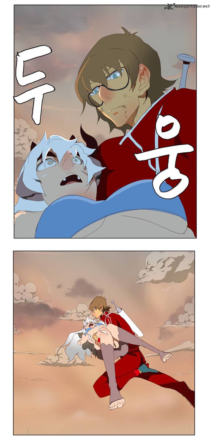 The God of High School Chapter 157 - Page 2