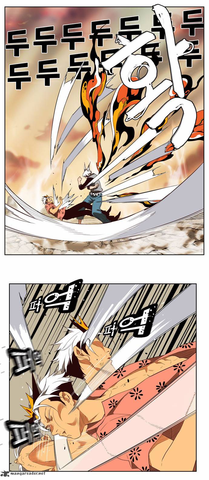 The God of High School Chapter 158 - Page 15