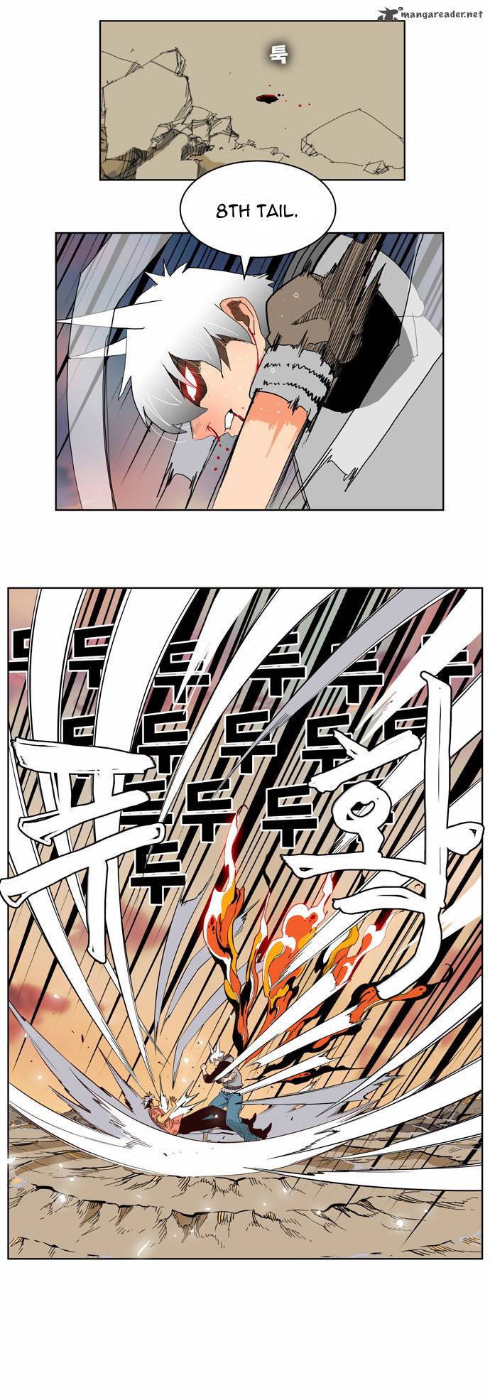 The God of High School Chapter 158 - Page 17