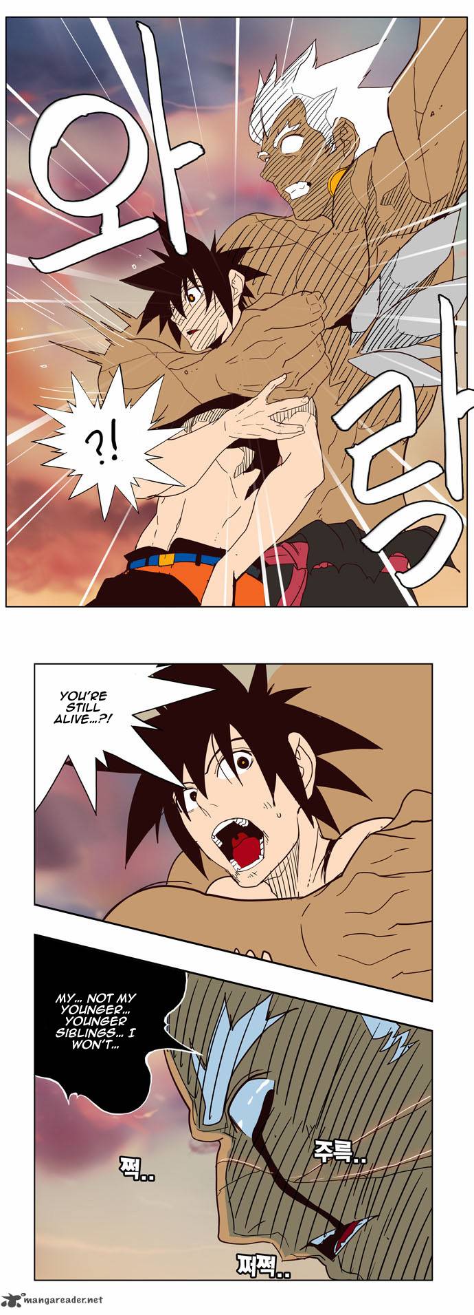 The God of High School Chapter 158 - Page 32