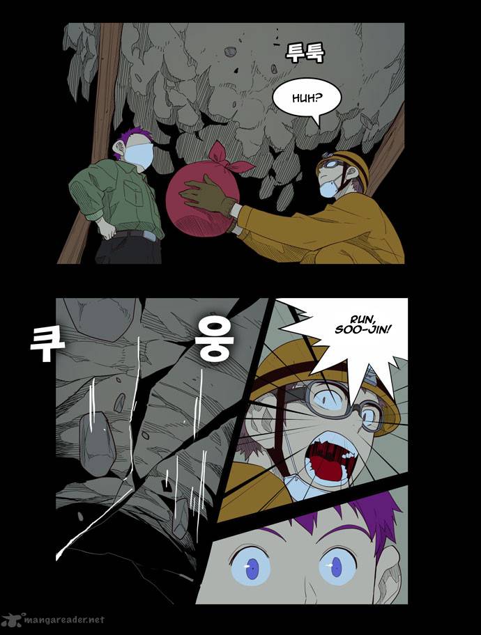 The God of High School Chapter 159 - Page 20