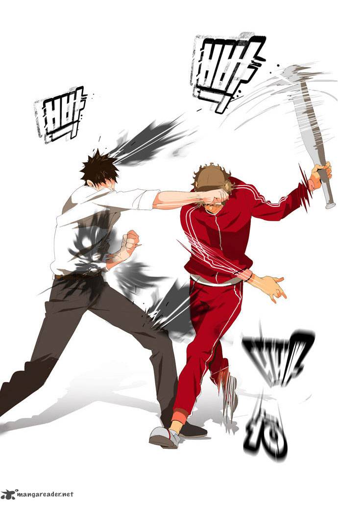 The God of High School Chapter 16 - Page 26