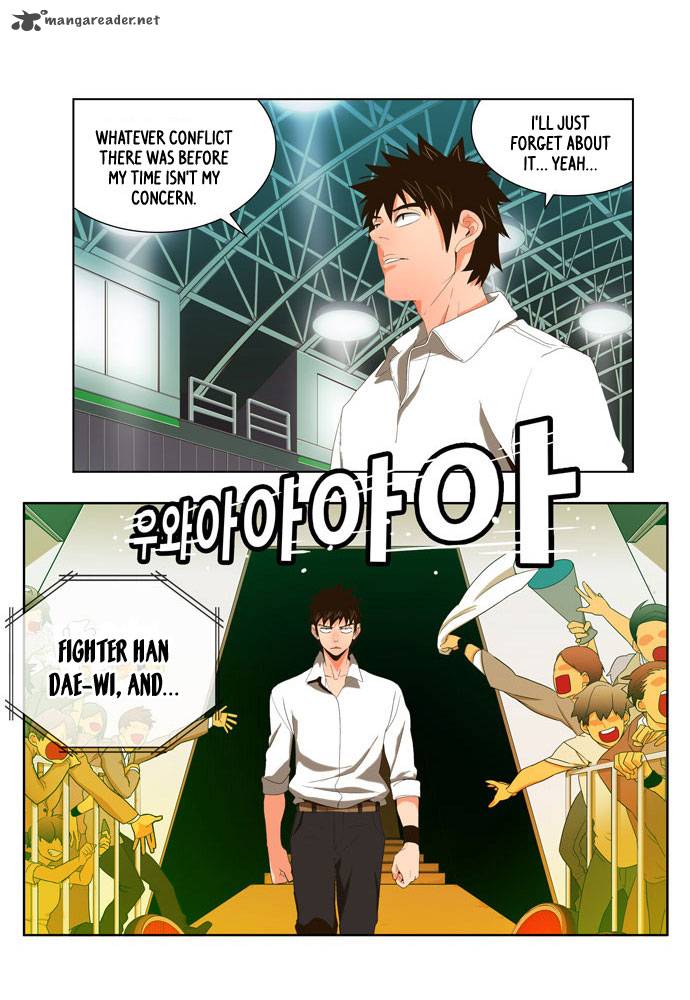 The God of High School Chapter 16 - Page 4