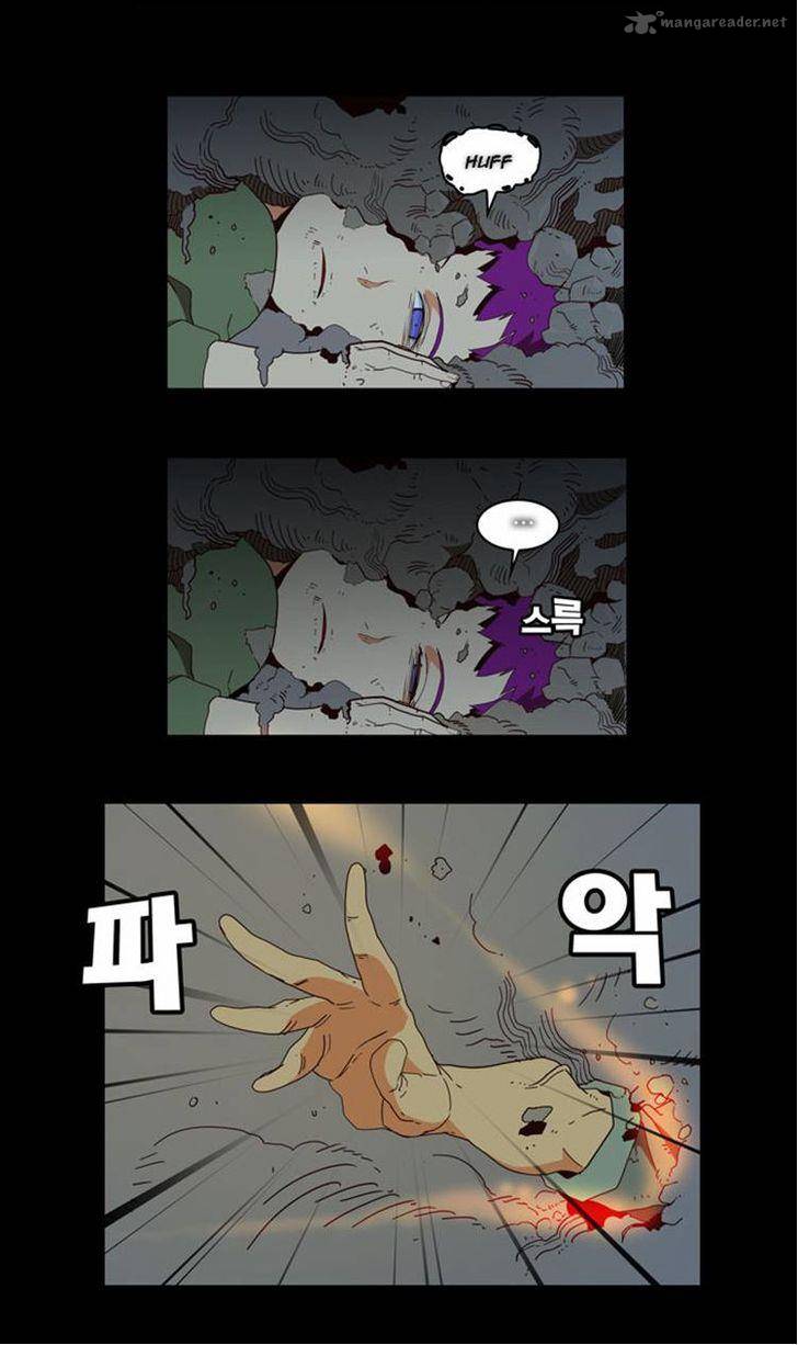 The God of High School Chapter 160 - Page 11