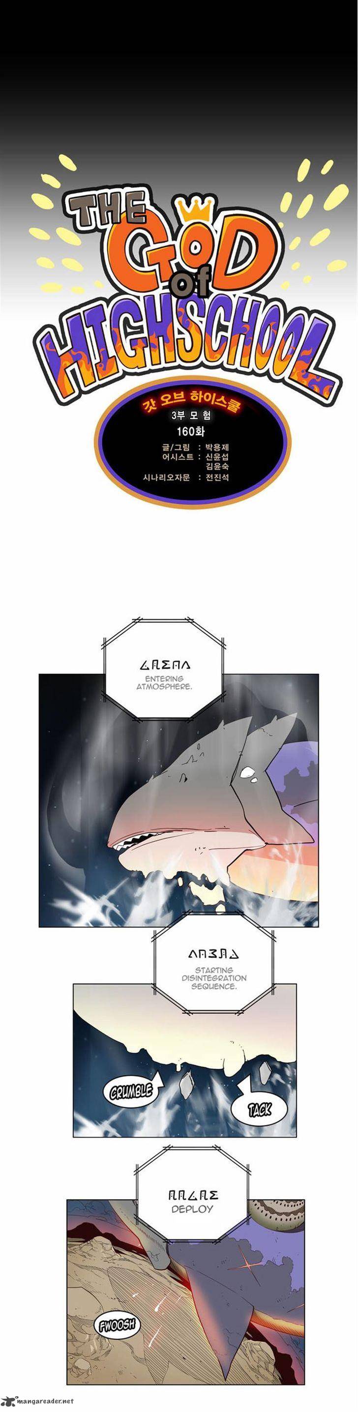 The God of High School Chapter 160 - Page 20