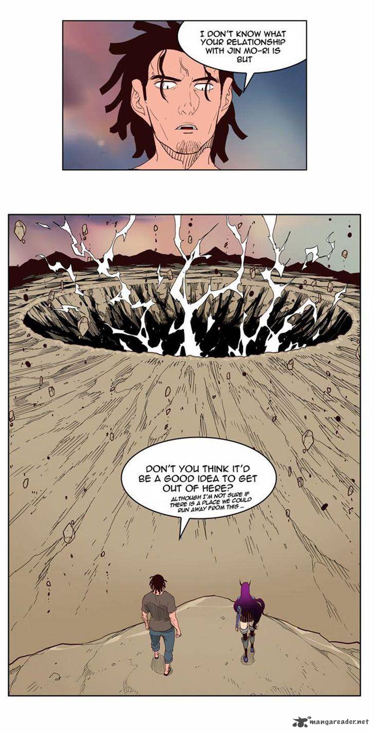 The God of High School Chapter 160 - Page 25