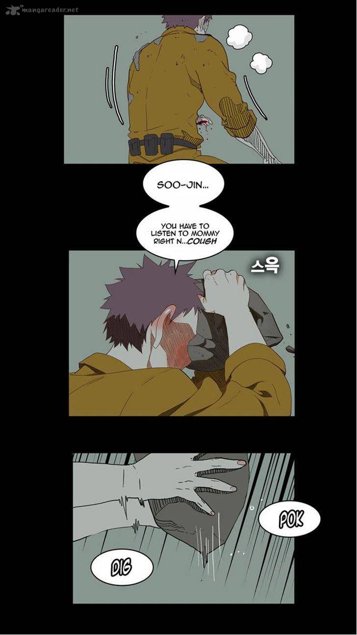 The God of High School Chapter 160 - Page 5