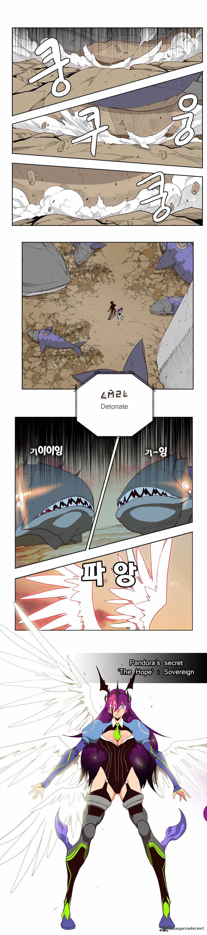 The God of High School Chapter 162 - Page 1