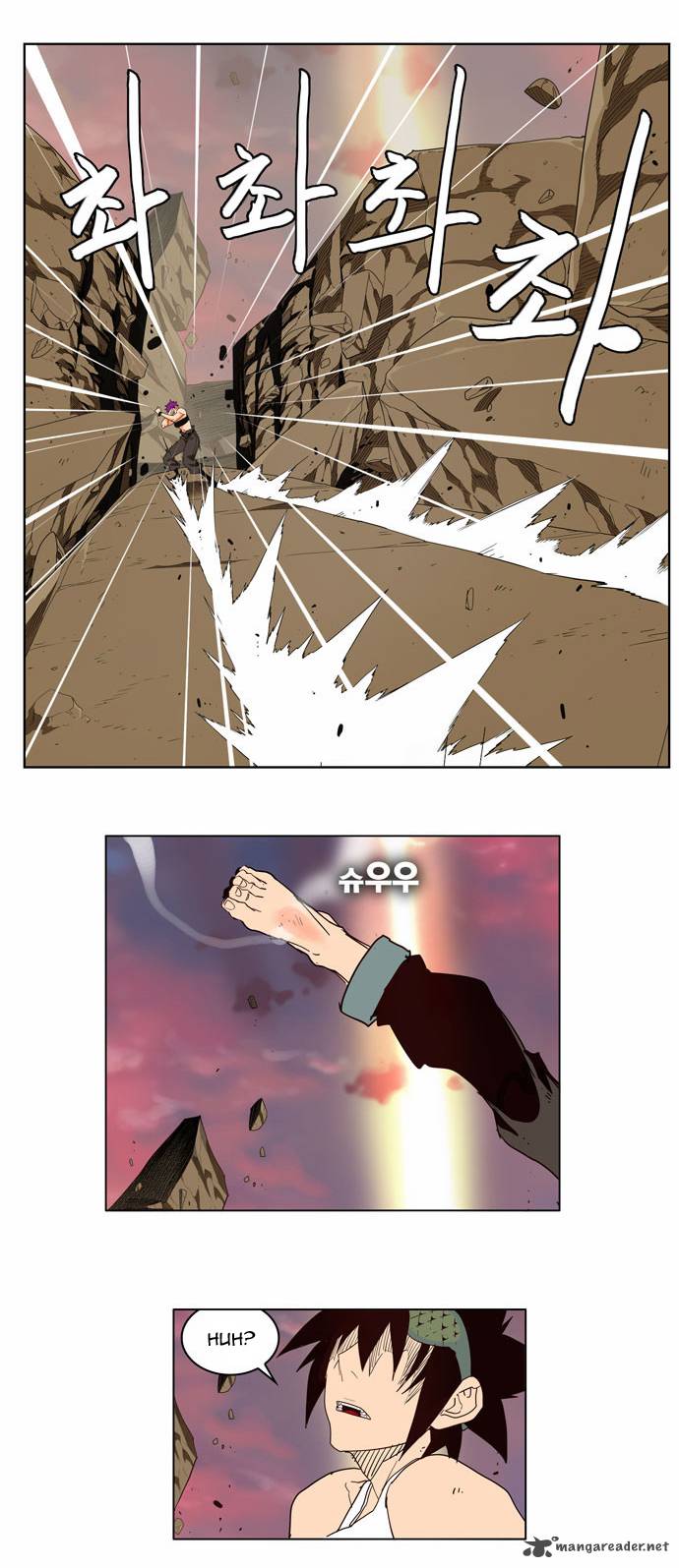 The God of High School Chapter 162 - Page 19