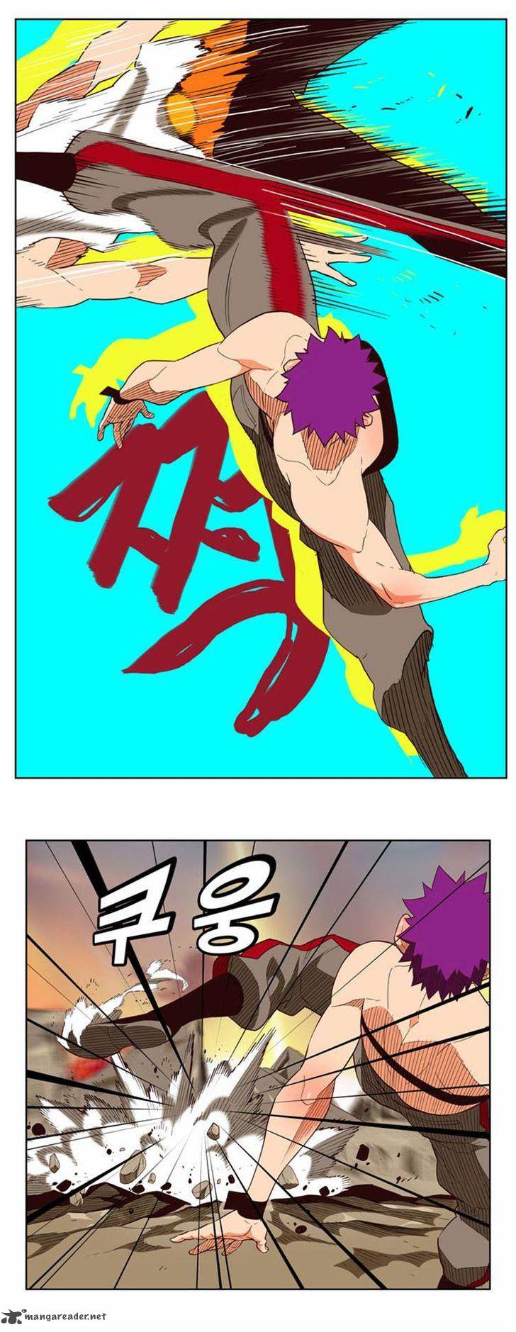 The God of High School Chapter 164 - Page 15