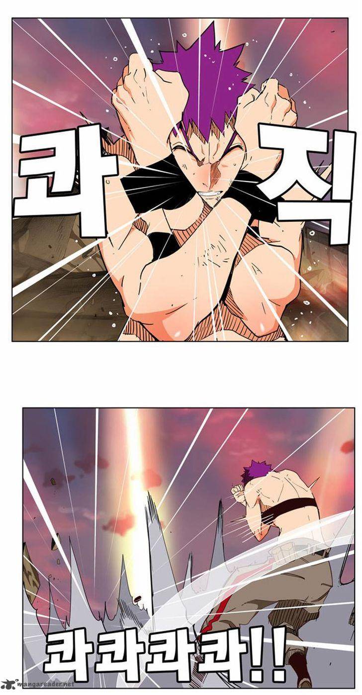 The God of High School Chapter 164 - Page 20