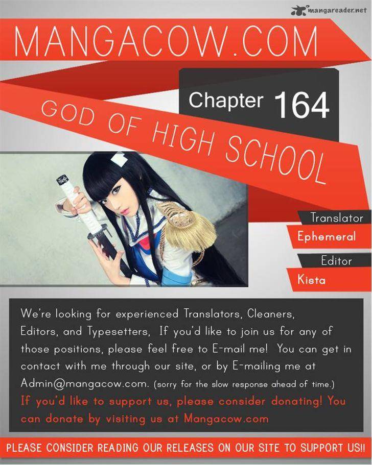 The God of High School Chapter 164 - Page 27