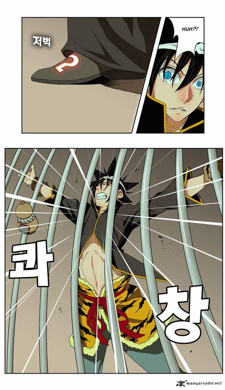 The God of High School Chapter 165 - Page 32