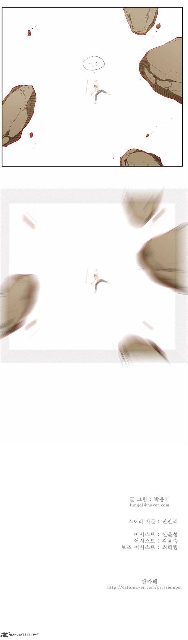 The God of High School Chapter 166 - Page 51