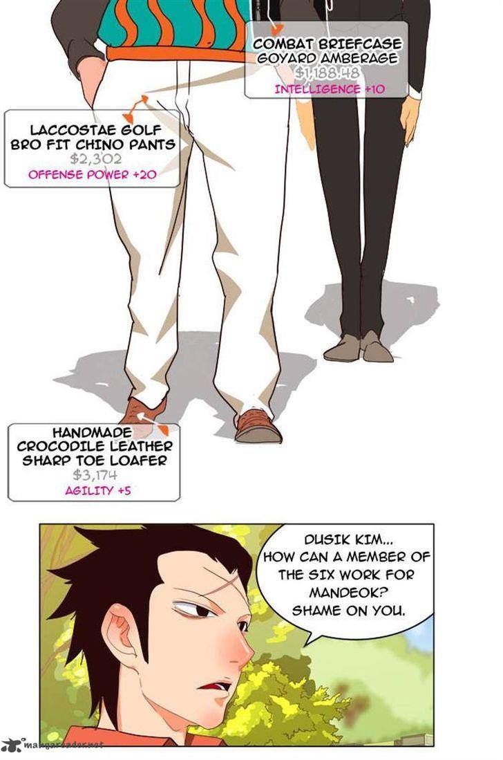 The God of High School Chapter 168 - Page 20