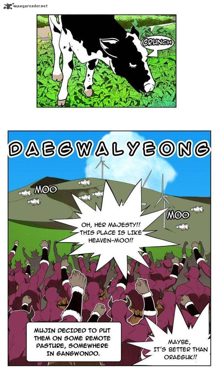 The God of High School Chapter 168 - Page 33